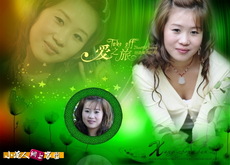 chahua1622.jpg