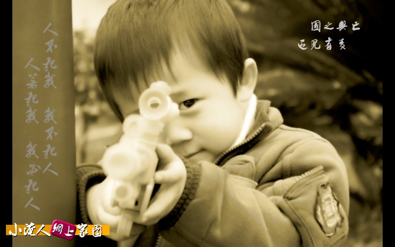 DSC00081.jpg
