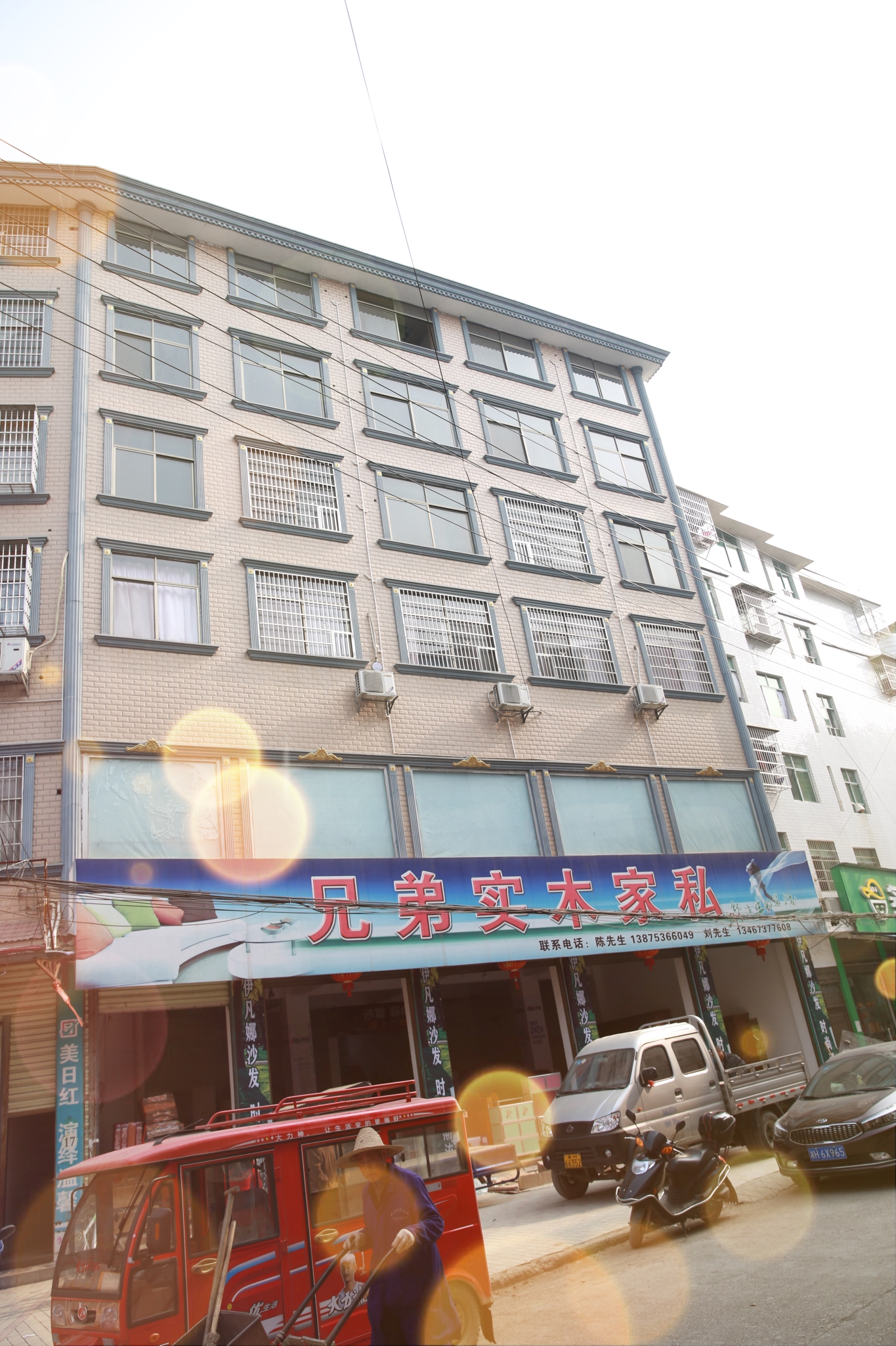916A0069_看图王.jpg