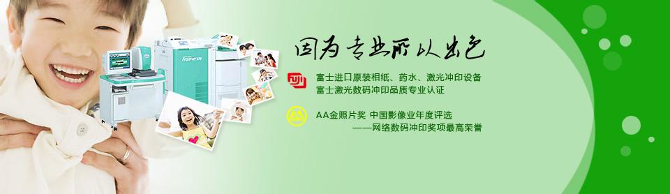 u=683742310,2318070204&amp;fm=23&amp;gp=0.jpg