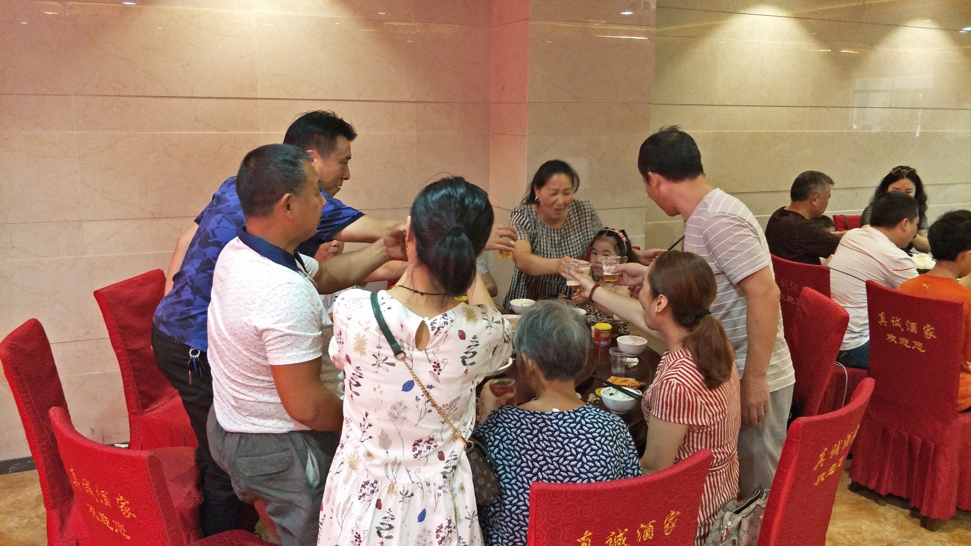 IMG20190811121415.jpg