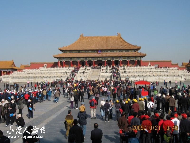 077_conew1.jpg