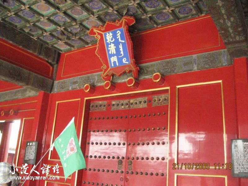 照片 456_conew2.jpg