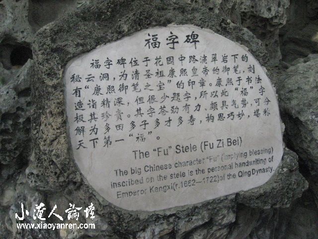 照片 543.jpg