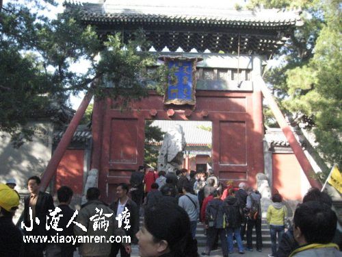 照片 624_conew1.jpg