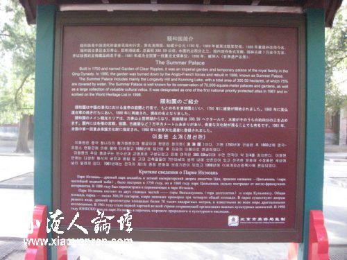 照片 625_conew1.jpg