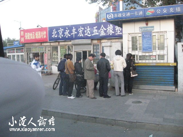 照片 218.jpg
