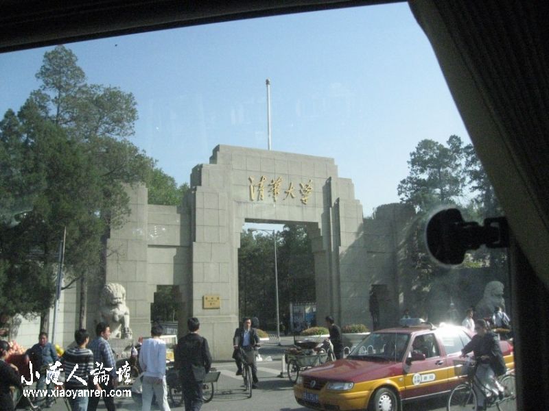 照片 703_conew1.jpg