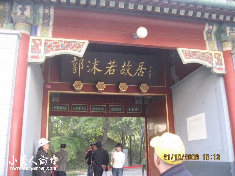 照片 572_conew1.jpg