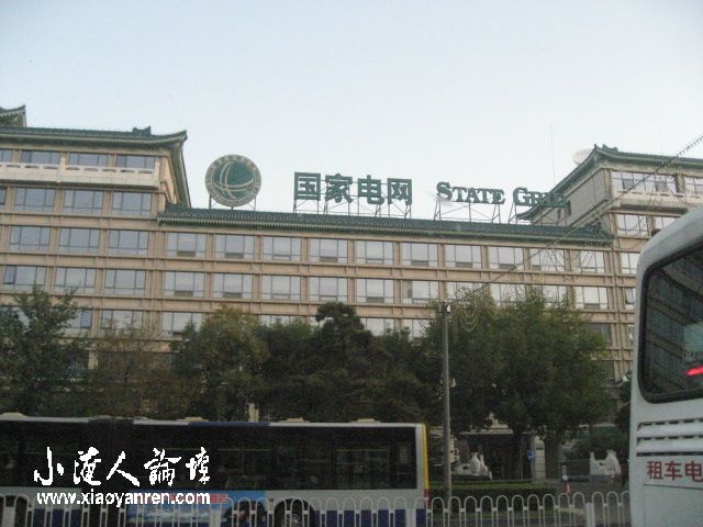 照片 235.jpg