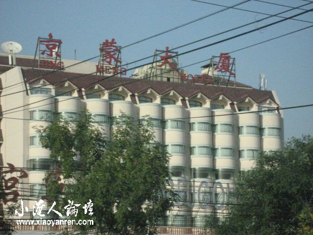 照片 760.jpg