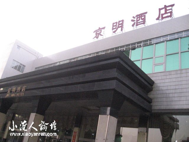 照片 227.jpg