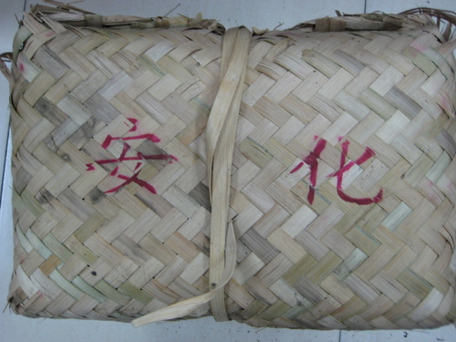 200893073906.jpg